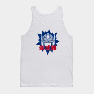 Transformers - GEN 1 - Optimus Japanese burst Tank Top